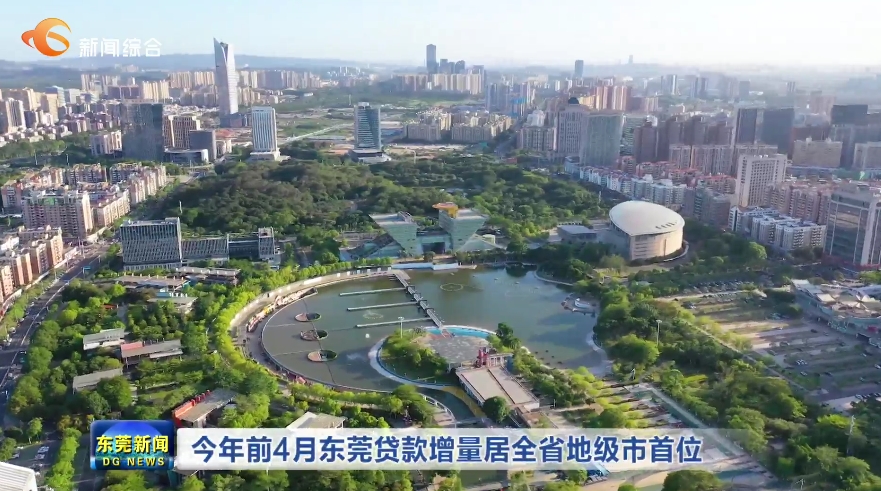 截圖20250525202134.jpg