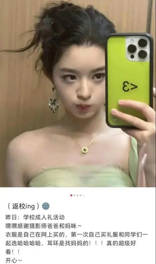2DF99C94560C86F3B4732DEB7E13CCEA.png