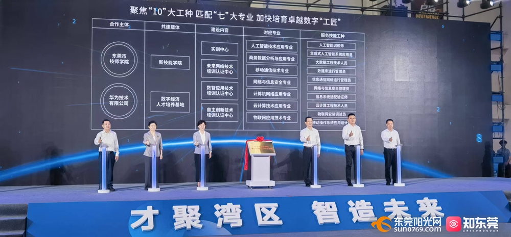 微信圖片_20250507185657.jpg