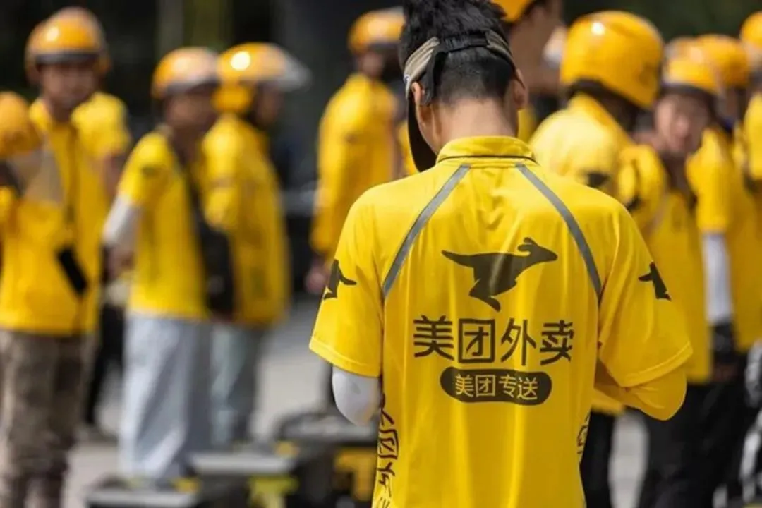 美團(tuán)升級騎手大病關(guān)懷計(jì)劃，未成年子女首次納入保障范圍