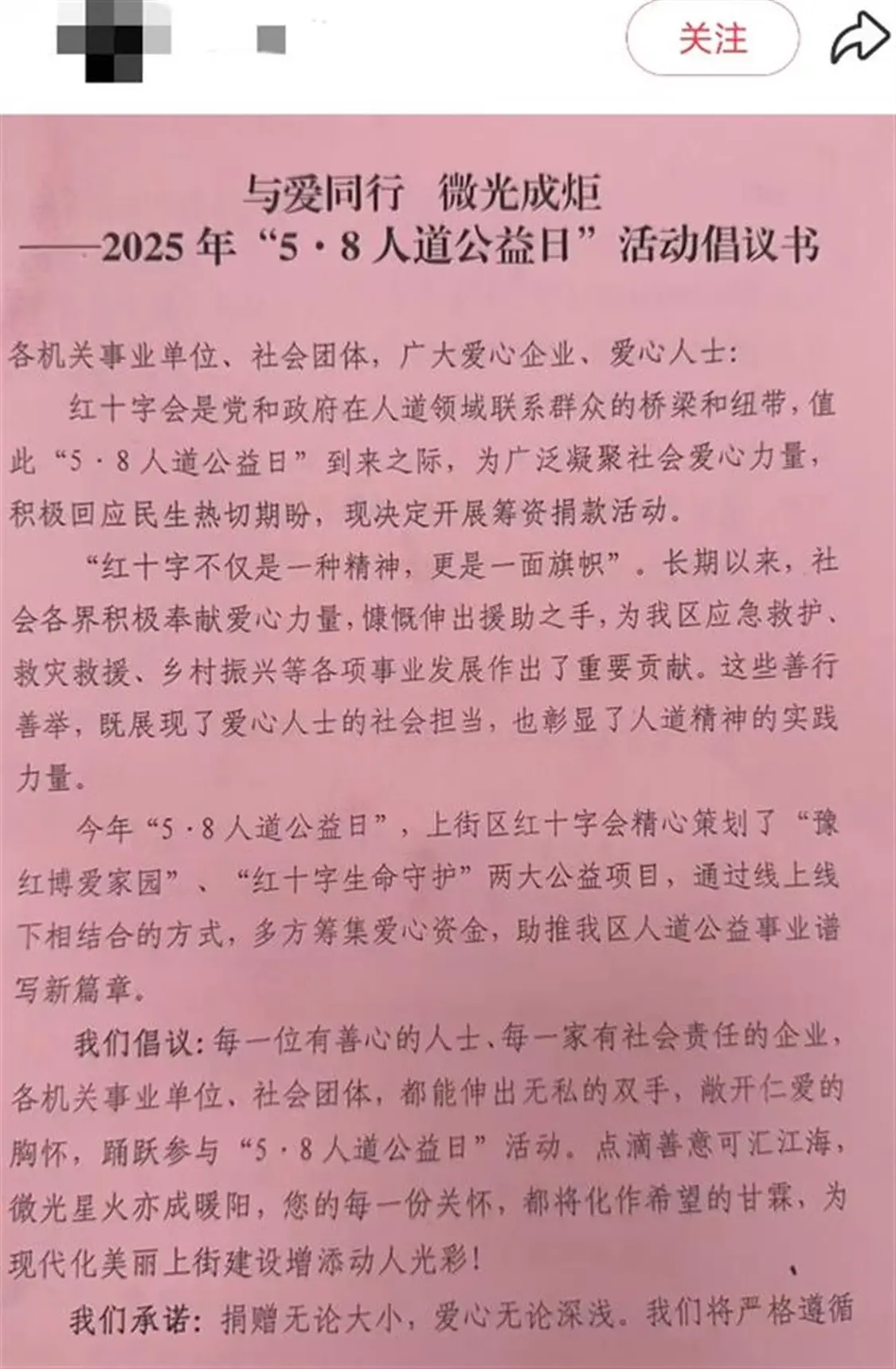 5f3f0c8e9fd9218fb54b42e68c0abd6c.png