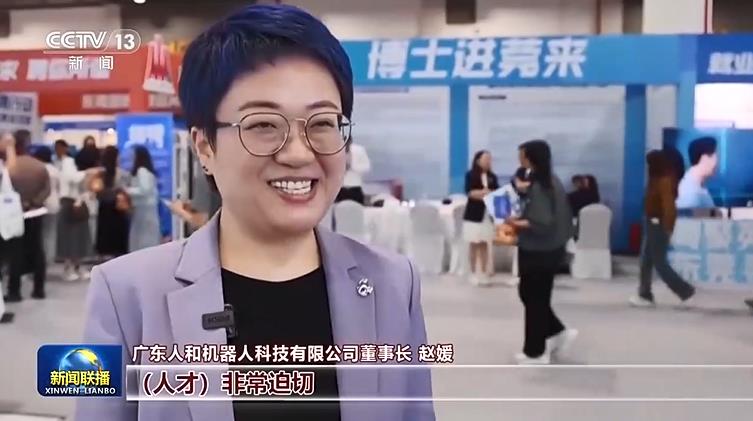 QQ瀏覽器截圖20250501230353.jpg