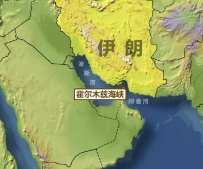 萬斯：關(guān)閉霍爾木茲海峽對伊朗而言是自殺