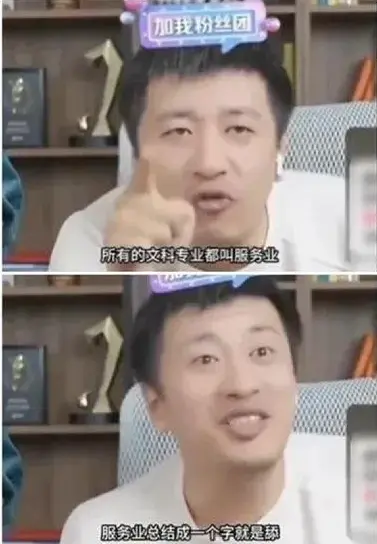 圖/視頻截圖