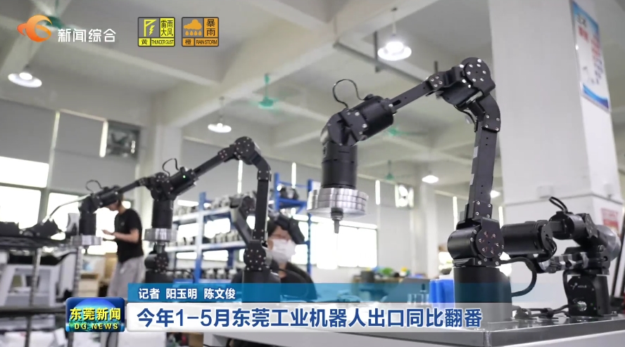 截图20250616195935.jpg