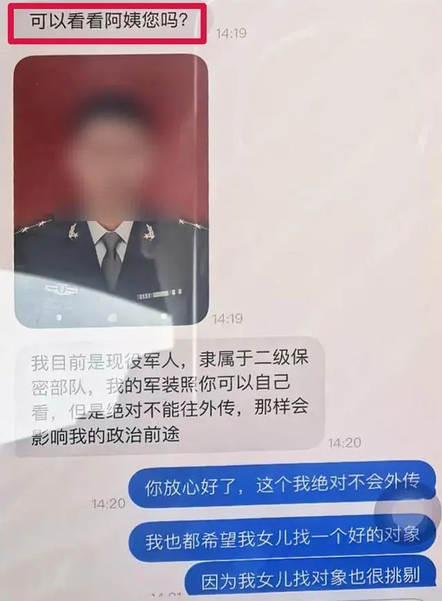 南潯公安供圖