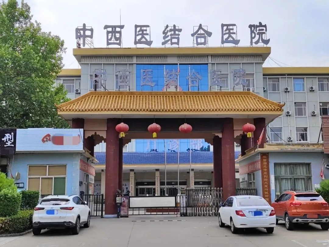 仁和醫(yī)院已停止?fàn)I業(yè)。圖/受訪者提供