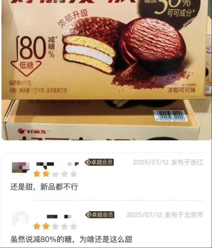 53AD0A116E4D016A8C5F074E771B5BBA.png