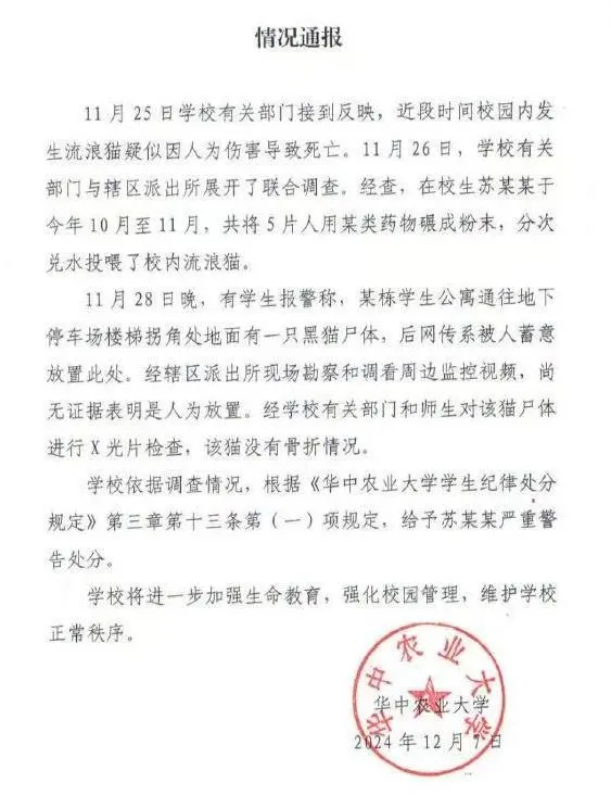 3a969c6922c4e94b180dafc3403b42_副本.jpg