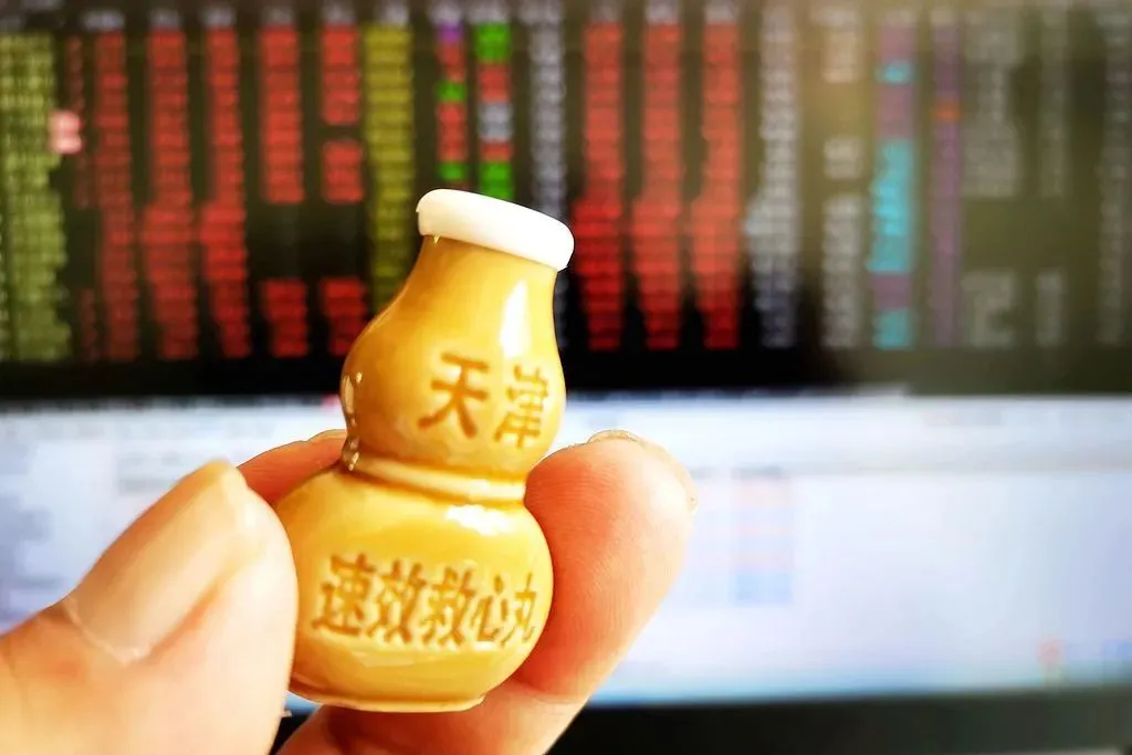 圖/視覺(jué)中國(guó)
