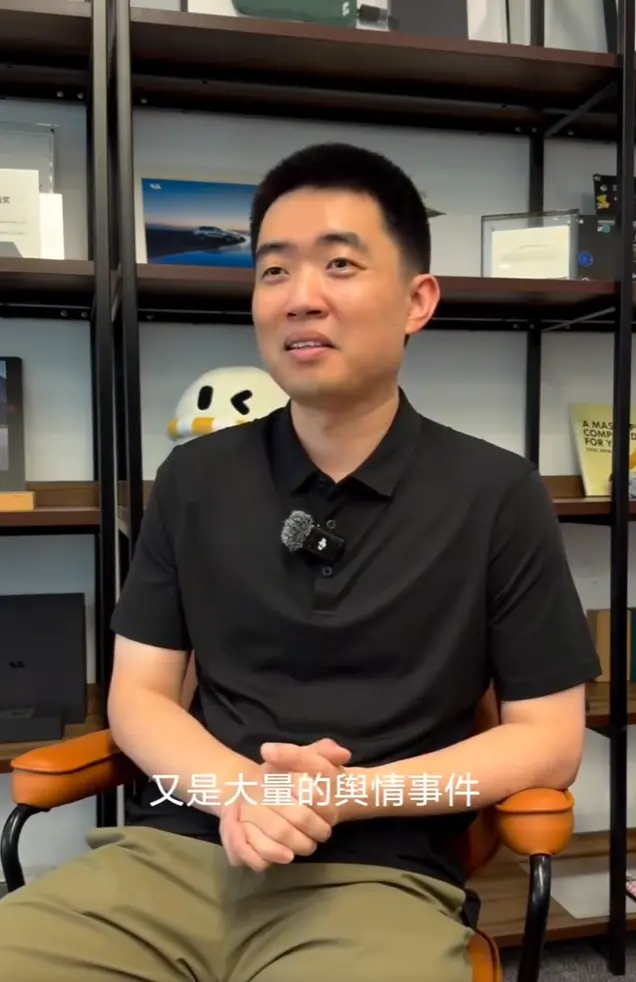 李想回應(yīng)理想汽車遭黑公關(guān)：知曉操控品牌 堅(jiān)決不與水軍同流合污