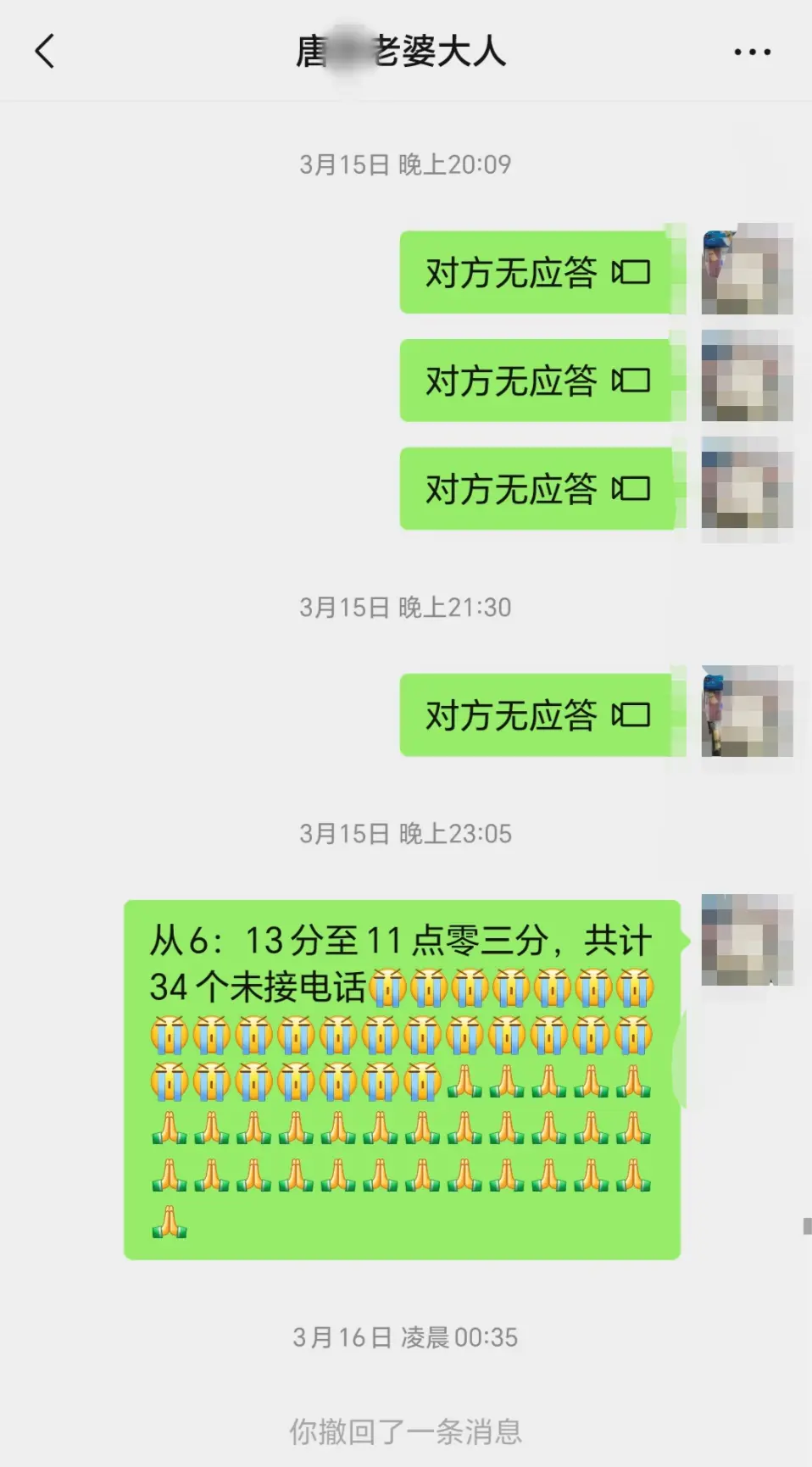 8f242709c582f4a38c505134bdaabd_副本.png