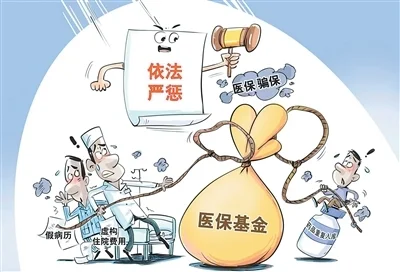 王 鹏绘(《讽刺与幽默》供图)