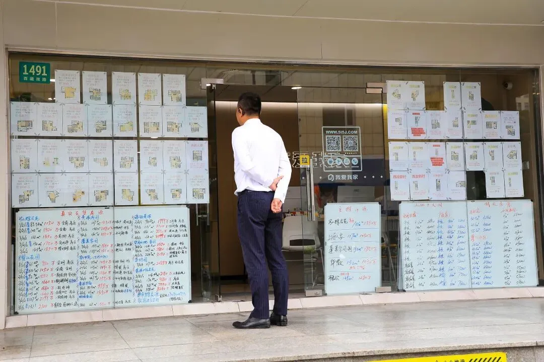 中介这行很乱，但背不起房价下跌这口锅