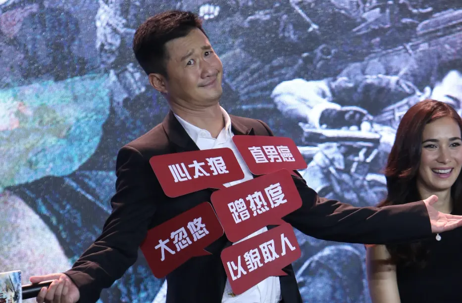 吳京的塌房，是老登時代的最后挽歌
