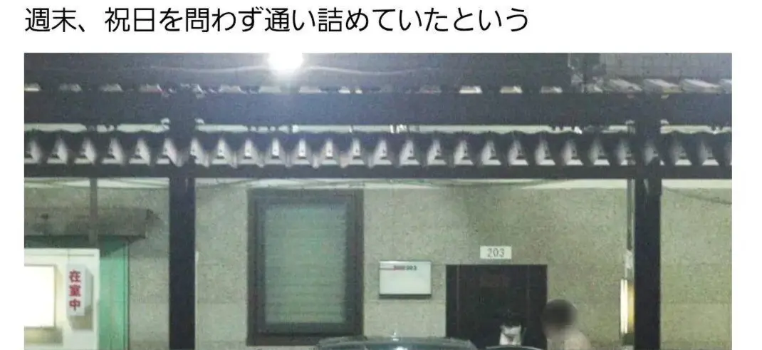 ▲小川晶被拍到与已婚男下属出现在酒店