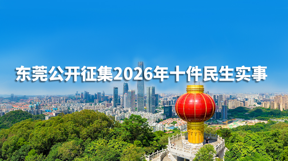 微信图片_20250919152722_920_674.jpg