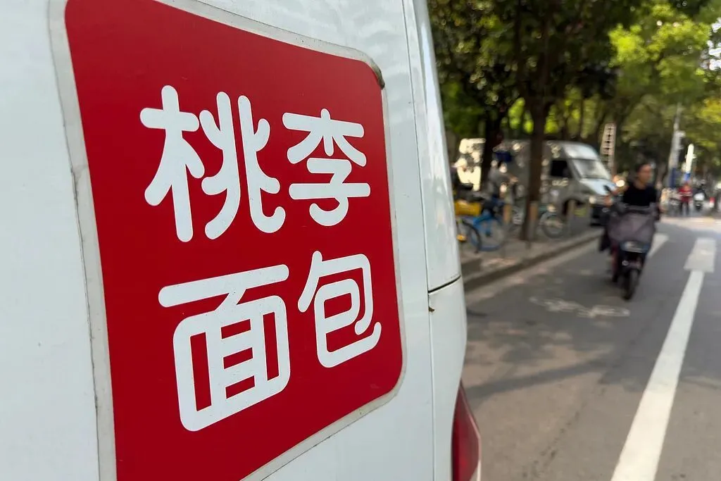 图/视觉中国