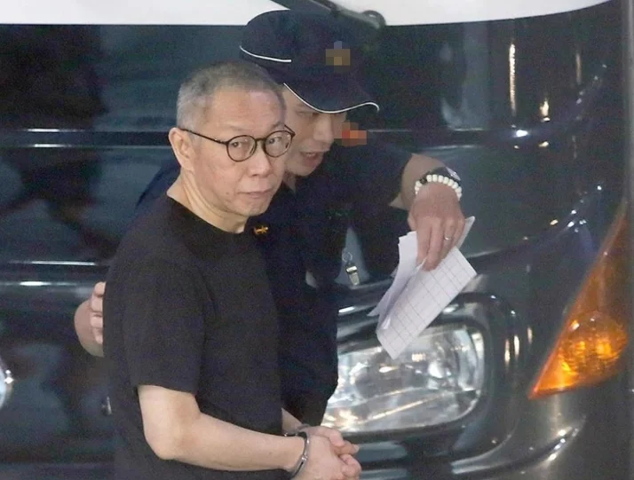 柯文哲 资料图 图源:台湾中时新闻网