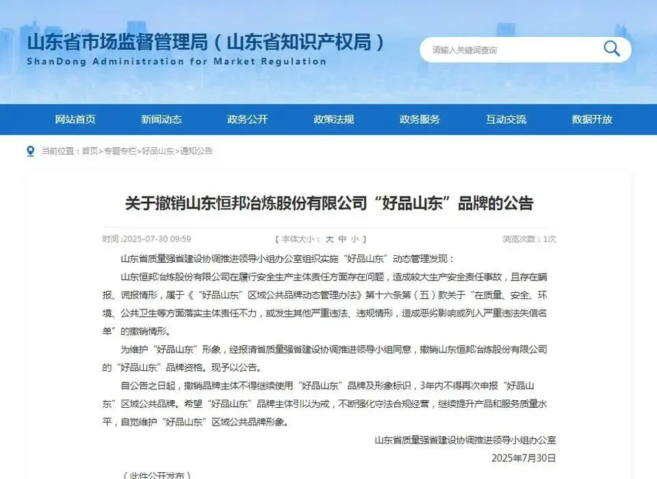 CFF20LXzkOzjGgksuhBjsuC6tsoct0RGrMXsLNu07cQx7npahibcmIkFj4cNcHpLV1LaYpuuPO4c4PlyBjFPDWg.jpg