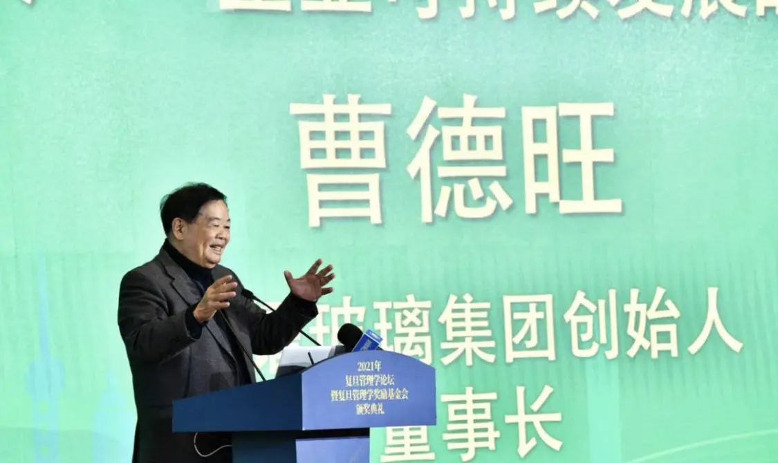 圖片來源：福耀玻璃官網(wǎng)