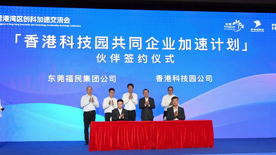 1761834112876651.jpg 10月30日.mp4_20251030_203142.752.jpg