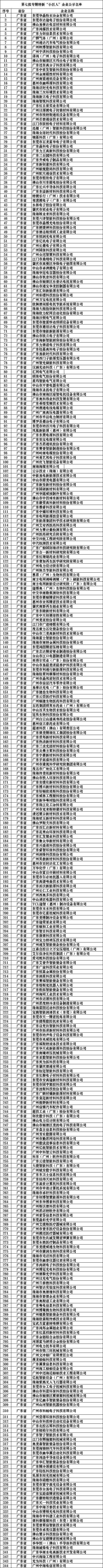 未命名_副本.jpg