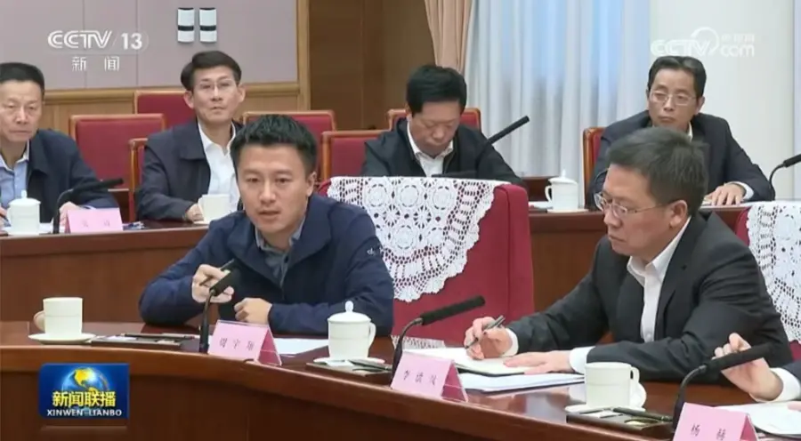 周宇翔在总理座谈会上。