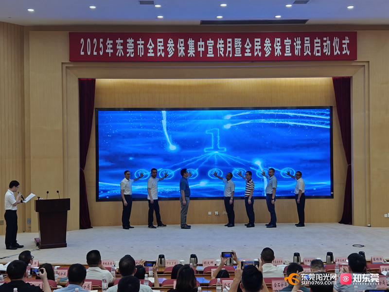 微信圖片_20251015134310_143_318.jpg