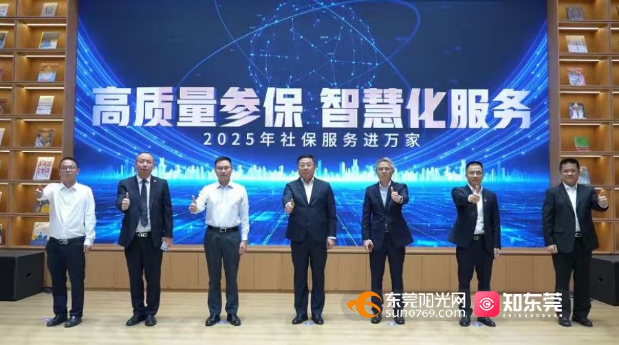1761210723776153.jpg 微信图片_20251023165931_17_4424.jpg