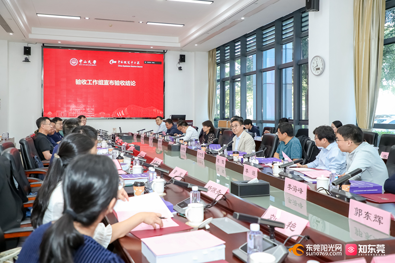 1763342859550423.jpg 图1.jpg