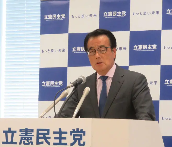 冈田克也 资料图