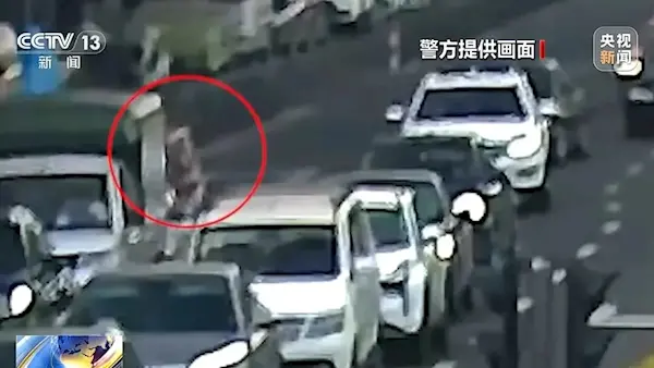 一网约车司机把方向盘当提款机 半年撞车42次!团伙骗保120多万