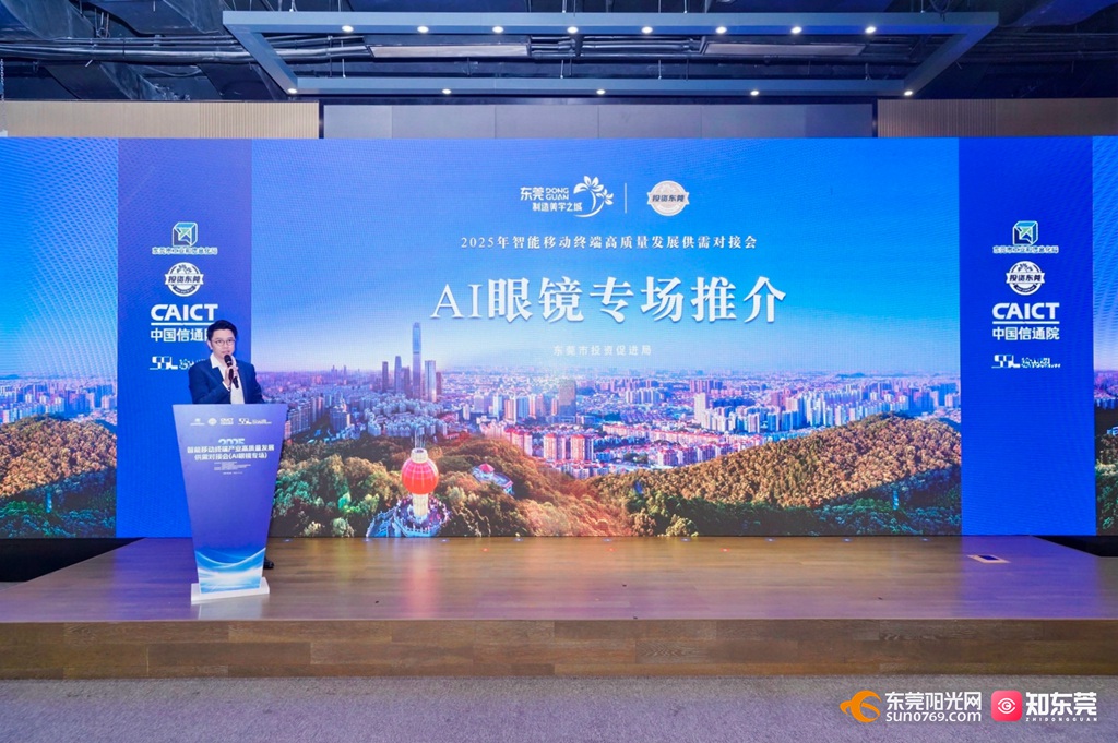 1763023252628883.jpg 微信图片_20251113163837.jpg