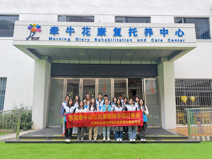 1764036528876604.jpg 图片3.jpg