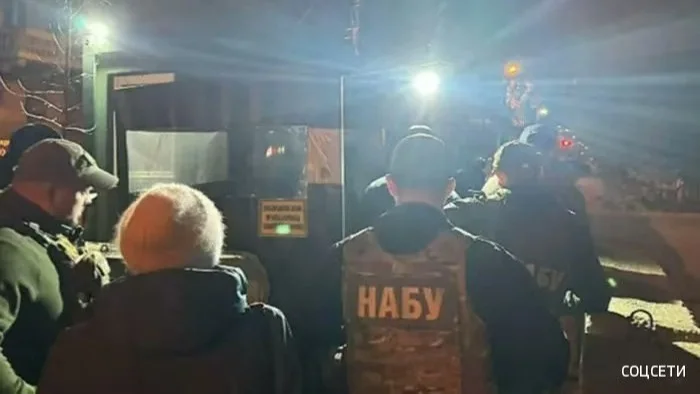 乌克兰二号人物住所被搜查，英媒：丑闻越来越接近泽连斯基