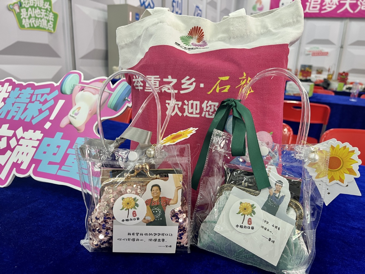  
  媒體服務(wù)包 
 