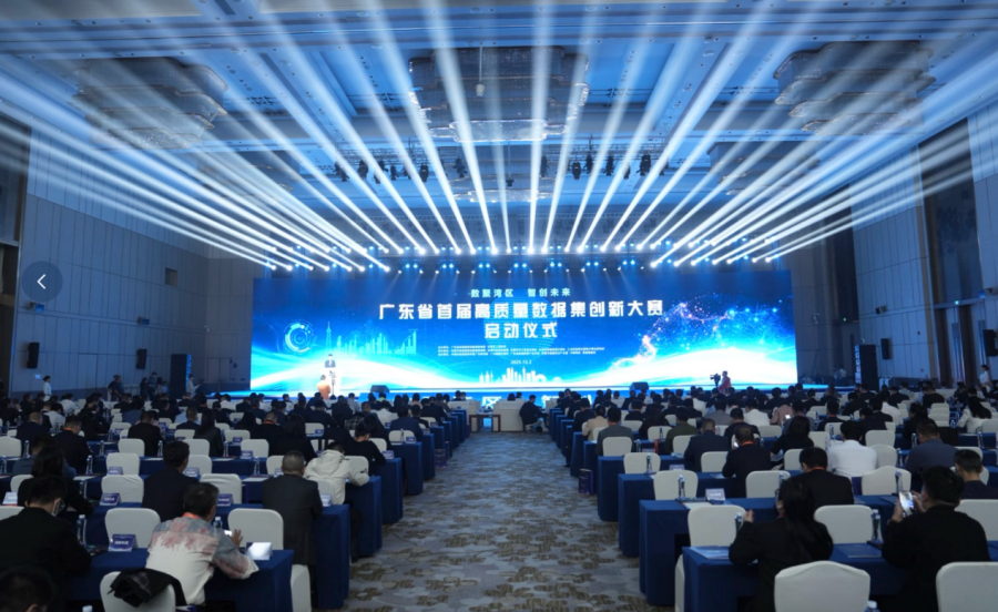 1764727580266929.png 图片 1.png