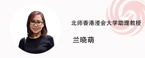 不是敌人，也不是朋友？美国新战略重新定义中美关系