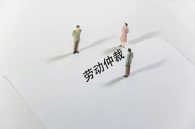 ▲示意图 图据图虫创意