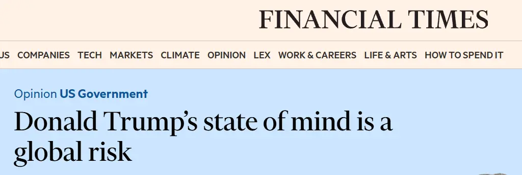 胡锡进：一个惊悚质疑指向特朗普，希望它不是真的