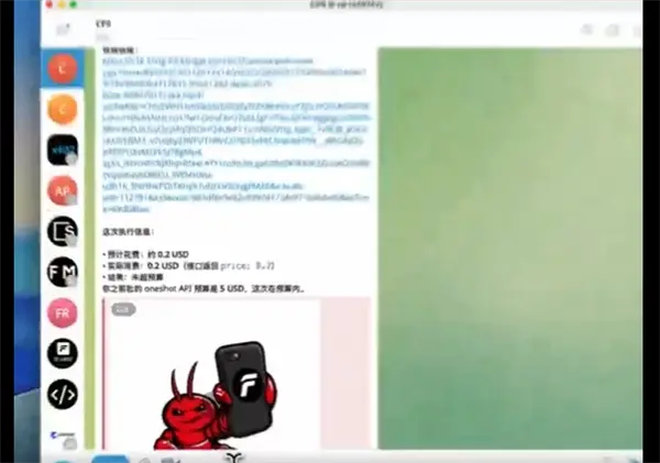 龙虾版支付宝来了！睡觉都在帮你抢红包