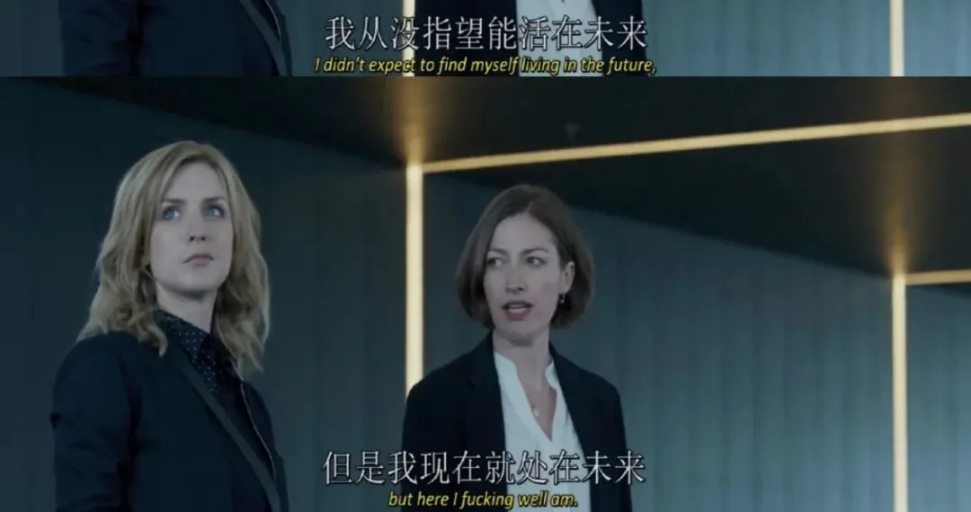 AI的迭代更新比大众想象得更早到来。（图/《黑镜》）